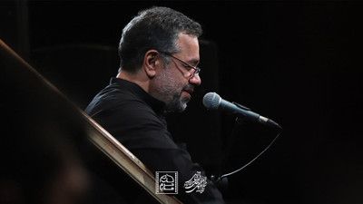 سنگ عقیق اگر بتراشم برای تو حاج محمود کریمی