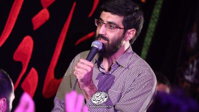 از صبرت از حلمت از درایت و علمت گفتیم سید رضا نریمانی