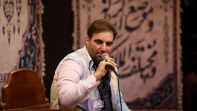 ای شناسنامه خلقت امیر کرمانشاهی
