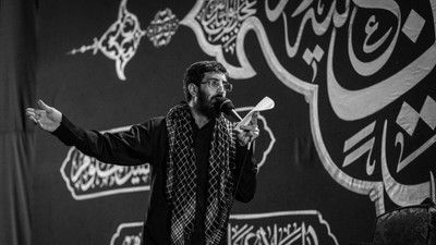 عاشق فقط به دیده گریان دلش خوش است سید رضا نریمانی