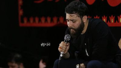 حال منو اسم تو بهتر میکنه امین قدیم
