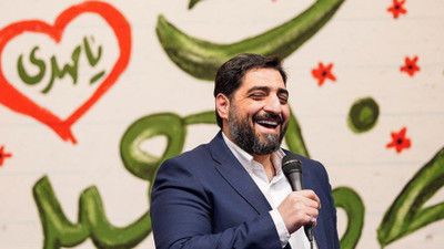 ای کسی که آخرین امیدی سید مجید بنی فاطمه
