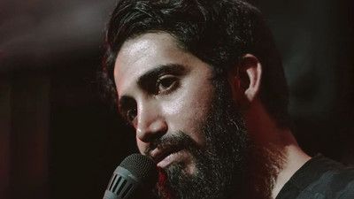 با تو هستم الی الله محمد اسداللهی