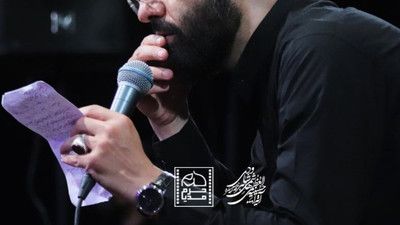 کربلا خوابم و رویامه حسین سیب سرخی