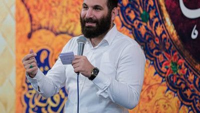 ای ترنم باران روح آیه قرآن محمد حسین حدادیان