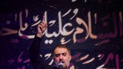 به نگاهت جوون ها رو سامون بده محمد حسین پویانفر
