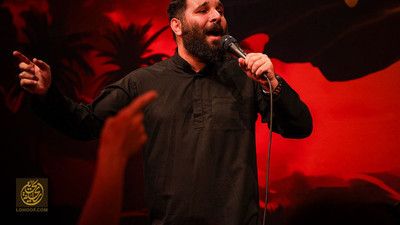 شنیدم عباسم سپر نداشت محمد حسین حدادیان