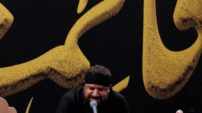 ای خانوم علی خوب میدونی که چقدر مظلومه علی مجتبی رمضانی