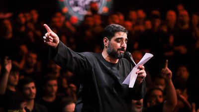 بیا دخترت باهات همسفر میشه سید مجید بنی فاطمه