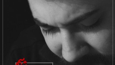 نماهنگ من تو رو میشناسم امین قدیم