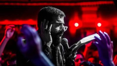 با غمت عجینم رفیق با مرام من حسین حسین سیب سرخی
