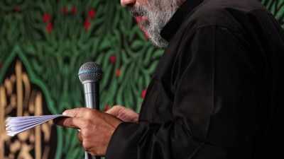 من بی پناهم من اسیر درد و آهم حاج محمود کریمی