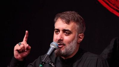بیام حرم روبراه میشم محمد حسین پویانفر