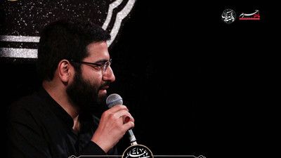 یا علی و یا عظیم یا غفور و یا رحیم حسین سیب سرخی