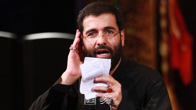تویی آغاز عشق پر پرواز عشق حسین سیب سرخی