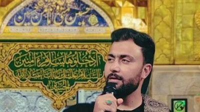 نماهنگ کربلا شهر آسمونی محمد افشاری