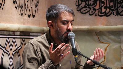 مداحی استودیویی من حرم لازمم محمد حسین پویانفر