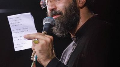 اذن ورود حرم امام رضا جان سید رضا نریمانی