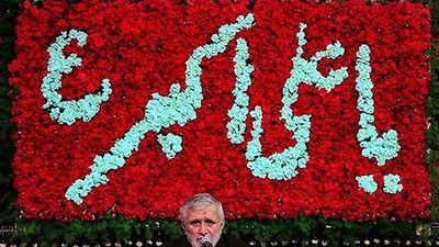 به دل دوباره هوای حسین را دارم حاج منصور ارضی