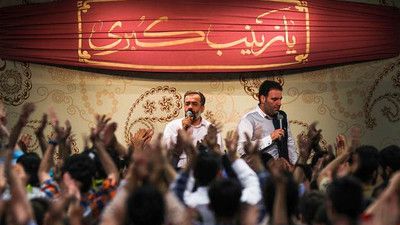 تويى مليكة السماء دخت علی مرتضی امیر کرمانشاهی