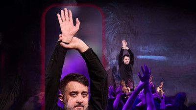 با علی بودن اعتبار ما محمد حسین پویانفر