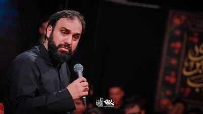 ای خوش آن کس که به دامان غمت گیر افتاد سید مهدی حسینی