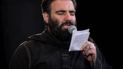 ضرب العجل ای شیر جمل امیر کرمانشاهی