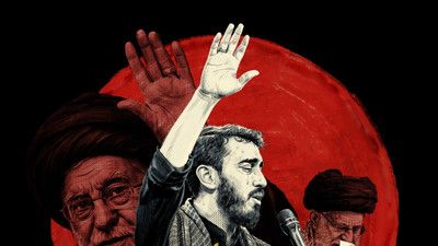 سلام عزیزای دل من مهدی رسولی