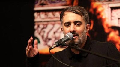 ای عشق اول و آخر من محمد حسین پویانفر