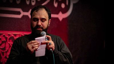 به خدا پر و بالمه کربلا سید مهدی حسینی