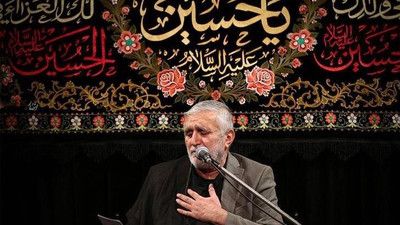 بده دست خود را برو با ابلفضل حاج منصور ارضی