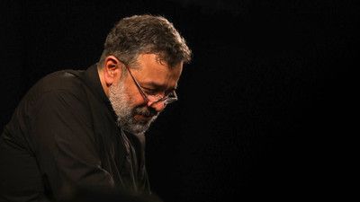 در کنارت اقتداری داشتم این سال ها حاج محمود کریمی