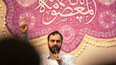 حرمت بهشت ایرانه سید مهدی حسینی