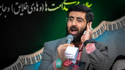 اومد جناب دلبر اومد امیر و سرور سید رضا نریمانی