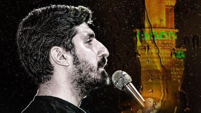 نماهنگ بارون میاد پیام کیانی
