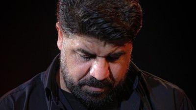 خداحافظ ای عزیز دلم مجتبی رمضانی