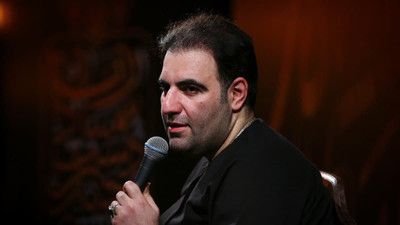 راه مونو بست فکرشم نمیکردم امیر کرمانشاهی