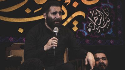 متحیرم چه نامم دخت شاه لافتی را محمد حسین حدادیان