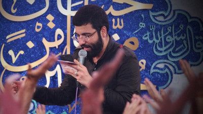 عشق میکنم با صحن گوهرشادت حسین سیب سرخی