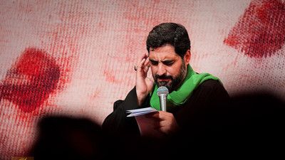 بسم الله اگه عاشق حضرت یاری سید مجید بنی فاطمه