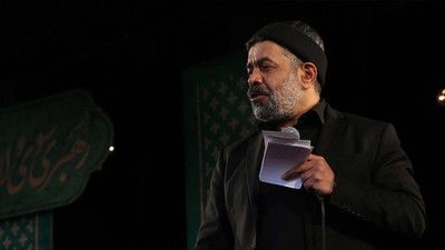نماهنگ لوای حسین حاج محمود کریمی
