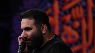 آروم نمیشه حسن یه لحظه محمد حسین حدادیان