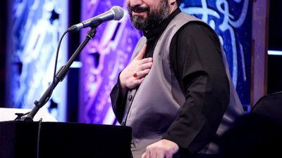 بعلی الهی العفو سید مجید بنی فاطمه