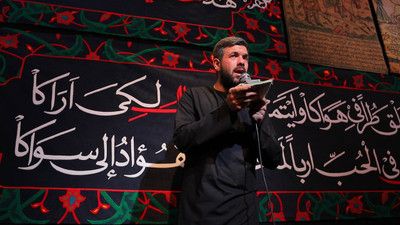 سپهدارم رفت پناه خیمه علمدارم رفت حسین ستوده
