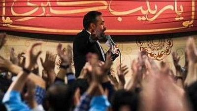 اى جلوه جليله يا زينب حاج محمود کریمی