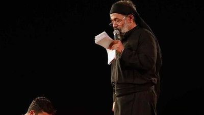 ظهر فردا قد رعنای حسین است کمان حاج محمود کریمی حنیف طاهری