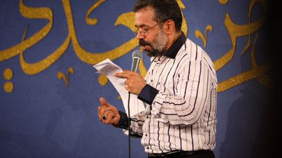 ای دین و زندگی من مولا حاج محمود کریمی