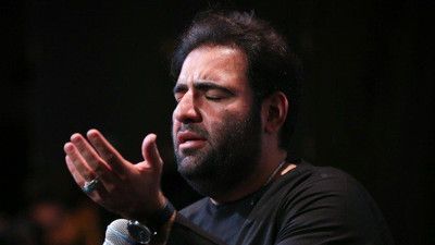 سلام ای لباس سیاه محرم امیر کرمانشاهی