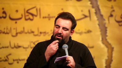 نماهنگ چقدر تو بغلت آرامش داره امیر کرمانشاهی