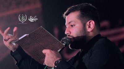 باب الحوائجی و امید هرچی گدا امیر برومند